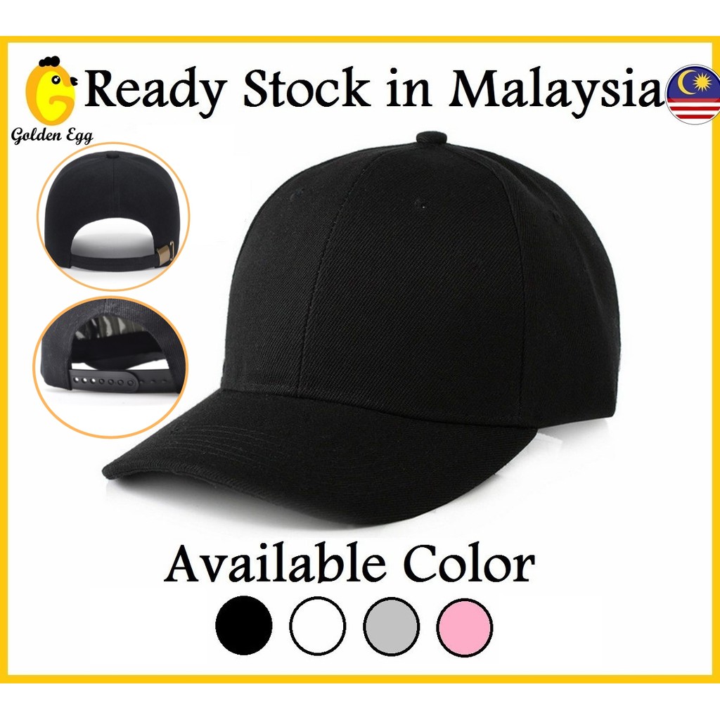 GEC Plain Cap Blank Cap White Cap Black Cap Pink Cap Beseball Cap 光板帽 ...