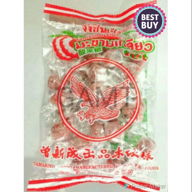 🔥Asam Celagi Pulas Viral🔥 | Shopee Malaysia