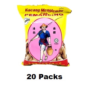 20 Packs Kacang Menglembu Cap Pemancing Groundnut Shandong Nut Nuts ...