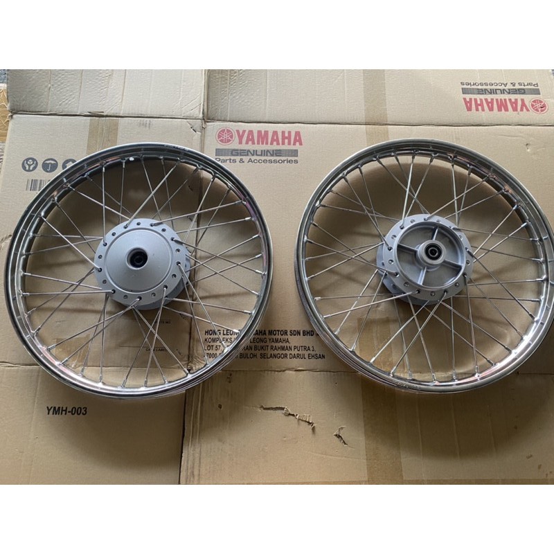 Rim 18 online ex5