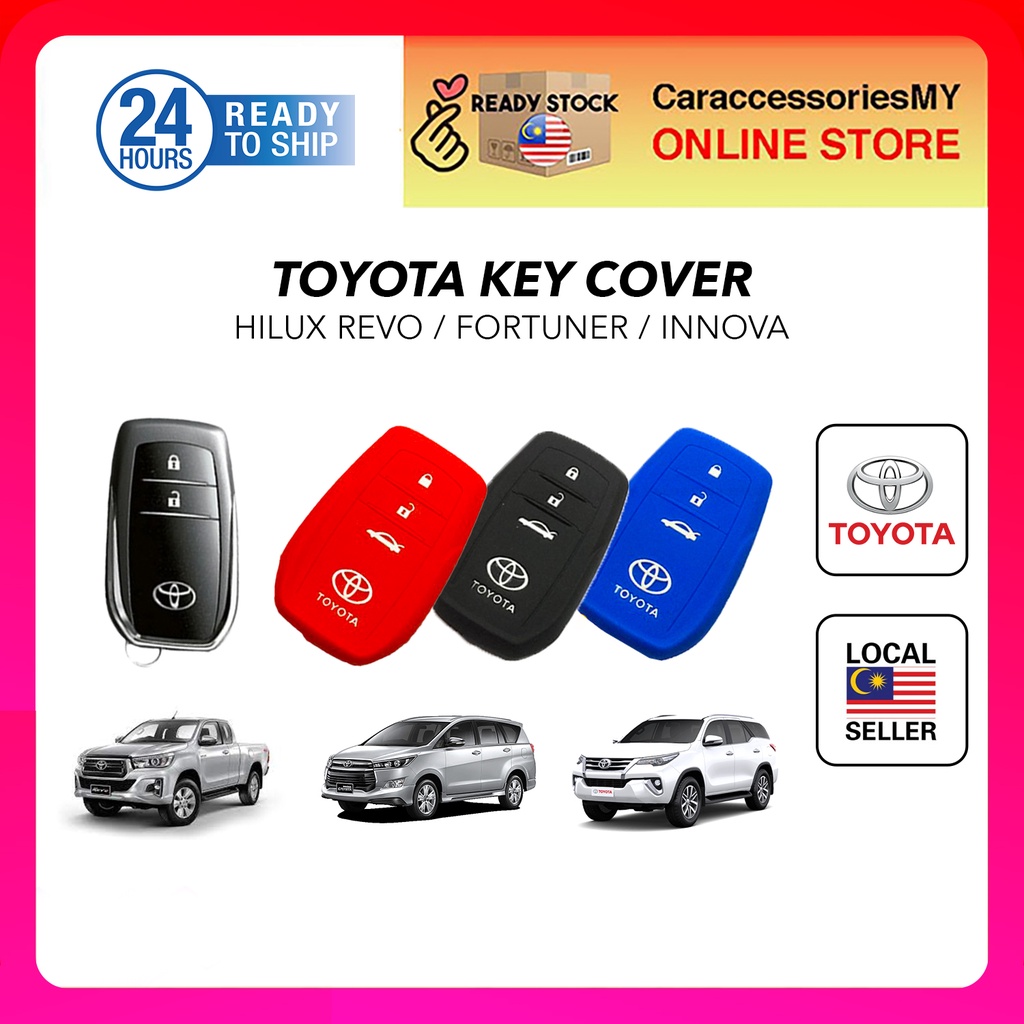 Toyota Hilux Rogue & Revo / Innova / Fortuner rubber key case all