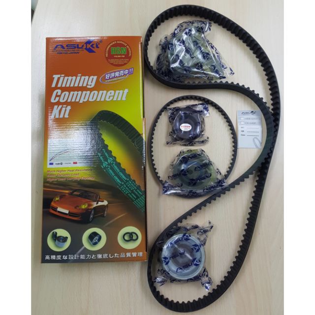 Proton Wira 2.0 *Diesel* 4D68, timing belt kit set, Made in Japan, 100,000km, Asuki, (158RU32