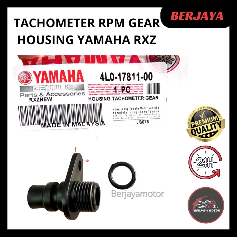 Tachometer rpm gear housing yamaha RXZ | Shopee Malaysia