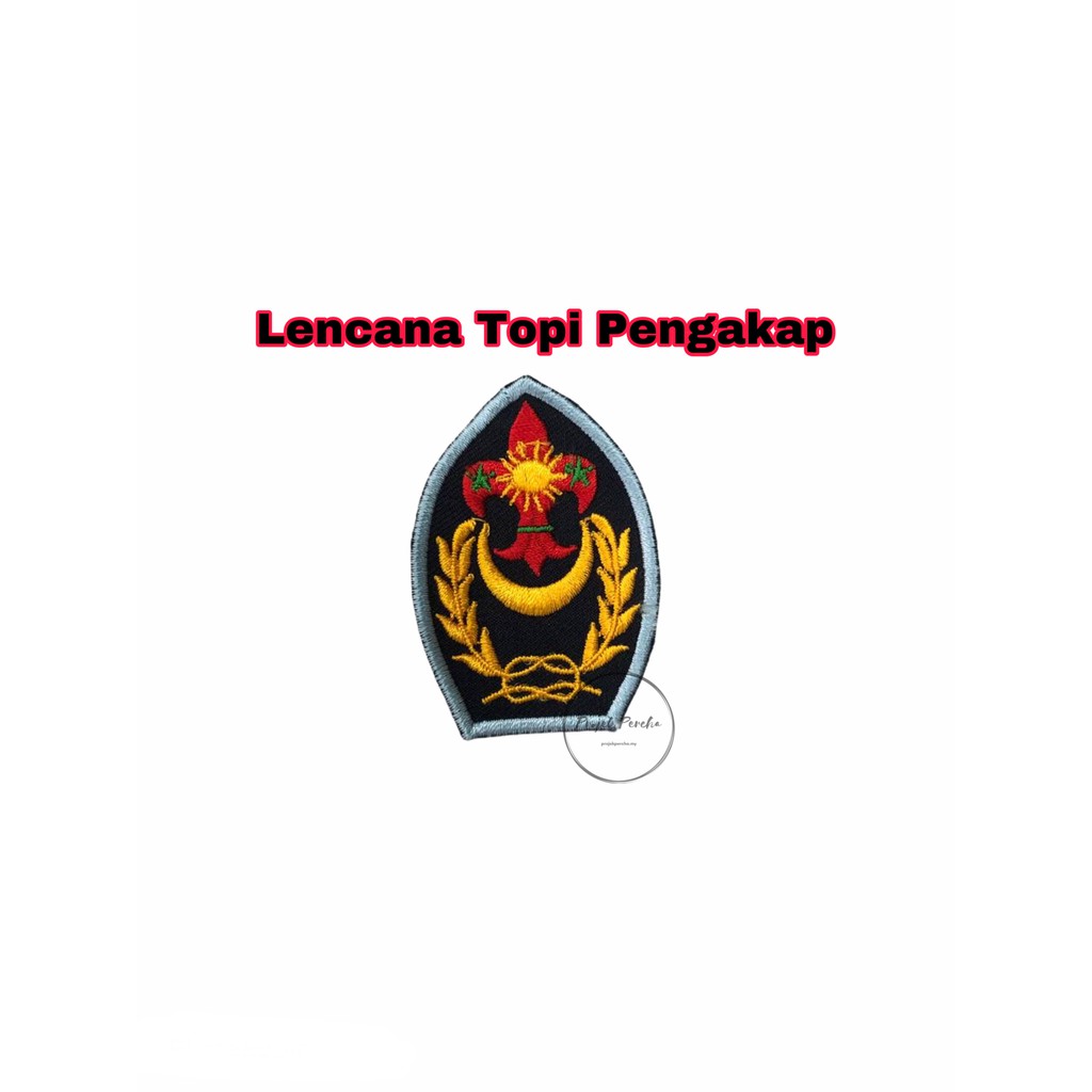 [PENGAKAP] Lencana Patch Kadet Pengakap Persatuan Uniform Kokurikulum ...