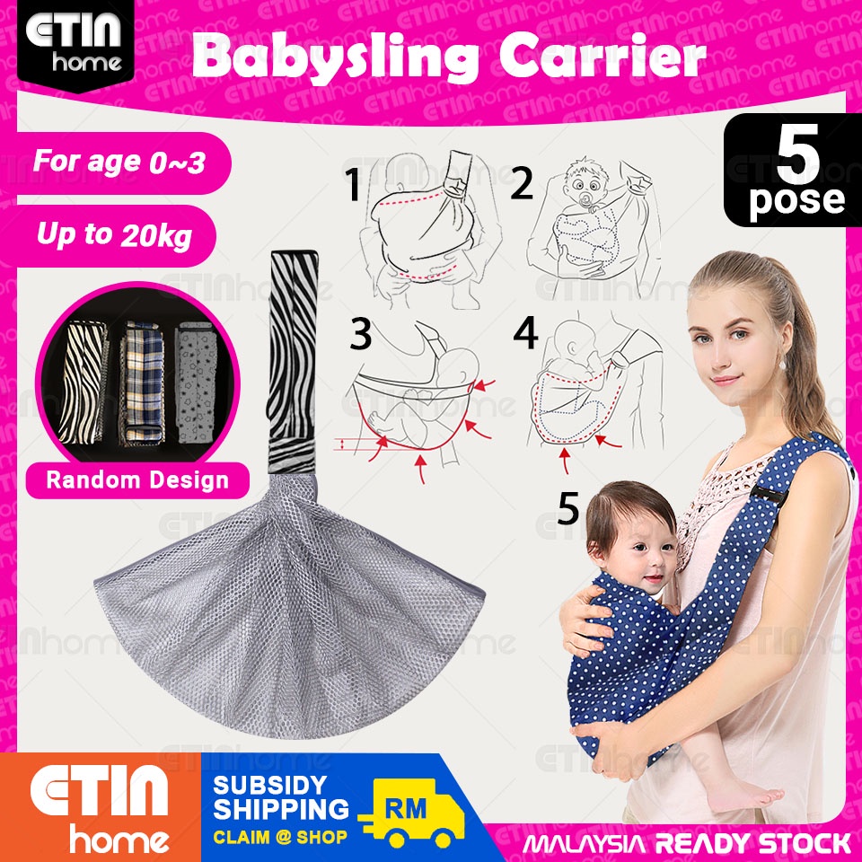 Lidl baby hot sale carrier backpack