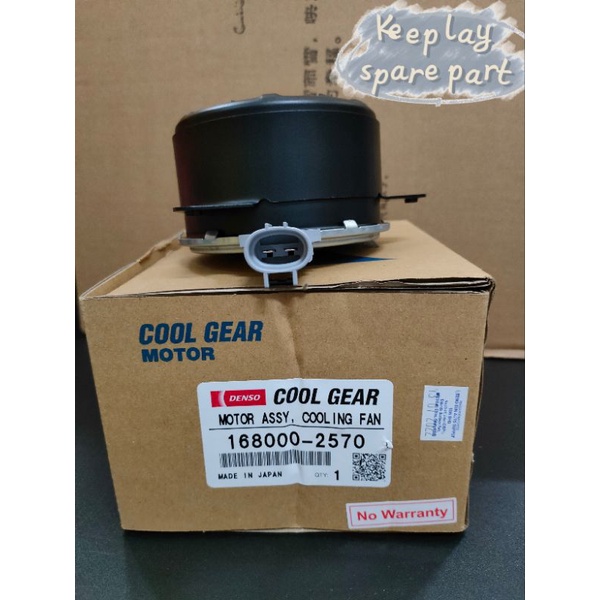(100 Original) Denso Radiator Fan Motor For Gen2 Persona Saga BLM FLX Vios Altis Shopee Malaysia