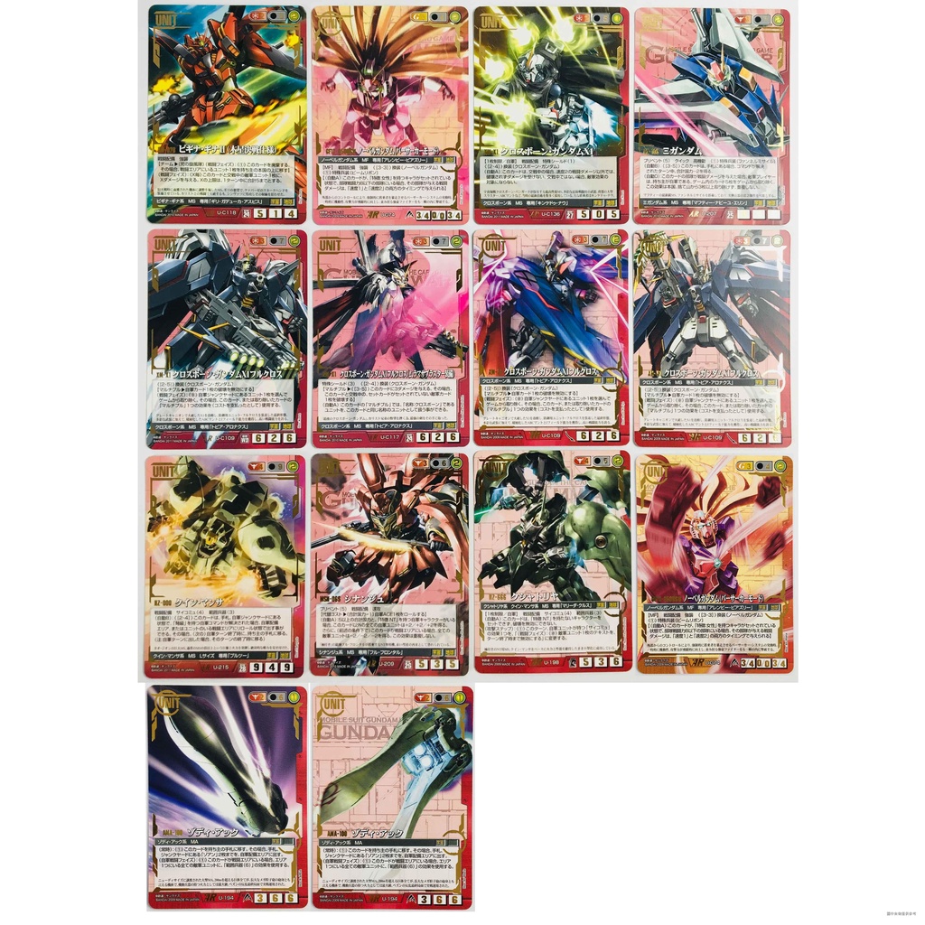 New GUNDAM Battle Card GUNDAM WAR GUNDAM WAR GUNDAM WAR Death Pioneer ...