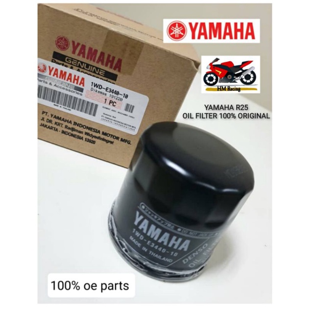 YAMAHA R25 - OIL FILTER 100% ORIGINAL | Shopee Malaysia