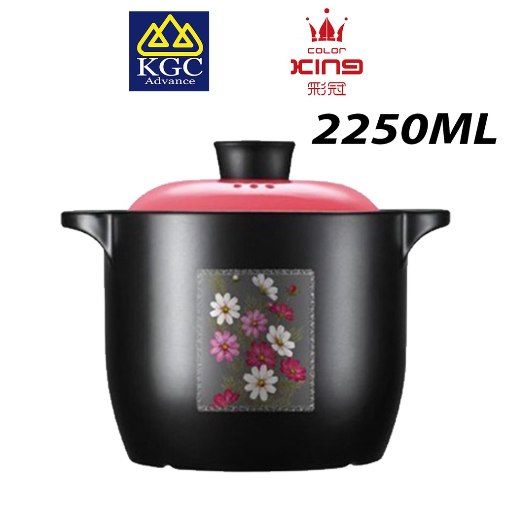 Color King Ceramic Sauce Pot (2250ml) | Shopee Malaysia
