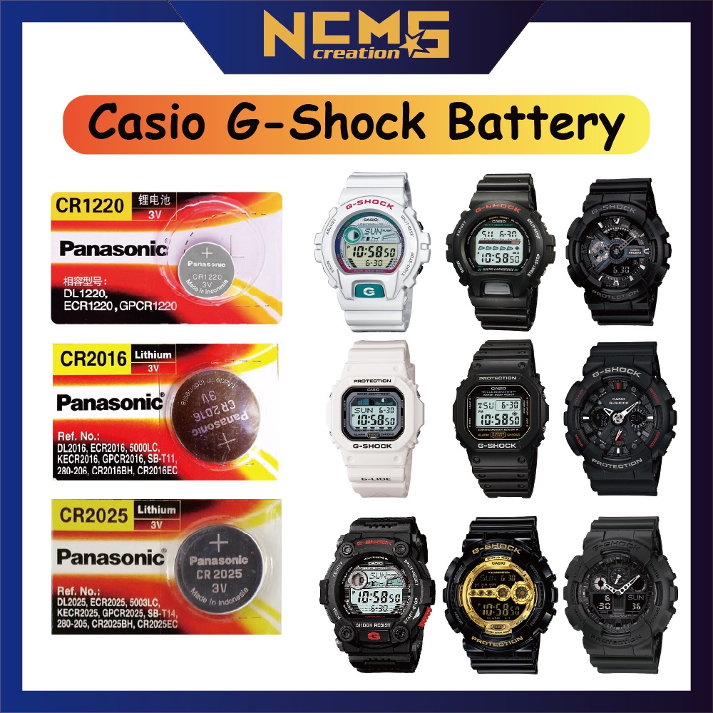 NCMS Casio G Shock Battery CR2016 CR1220 CR2025 Battery DW6900 DW5600 GA100 GA110 GD100 G7900 GLX6900 GLX5600 Battery