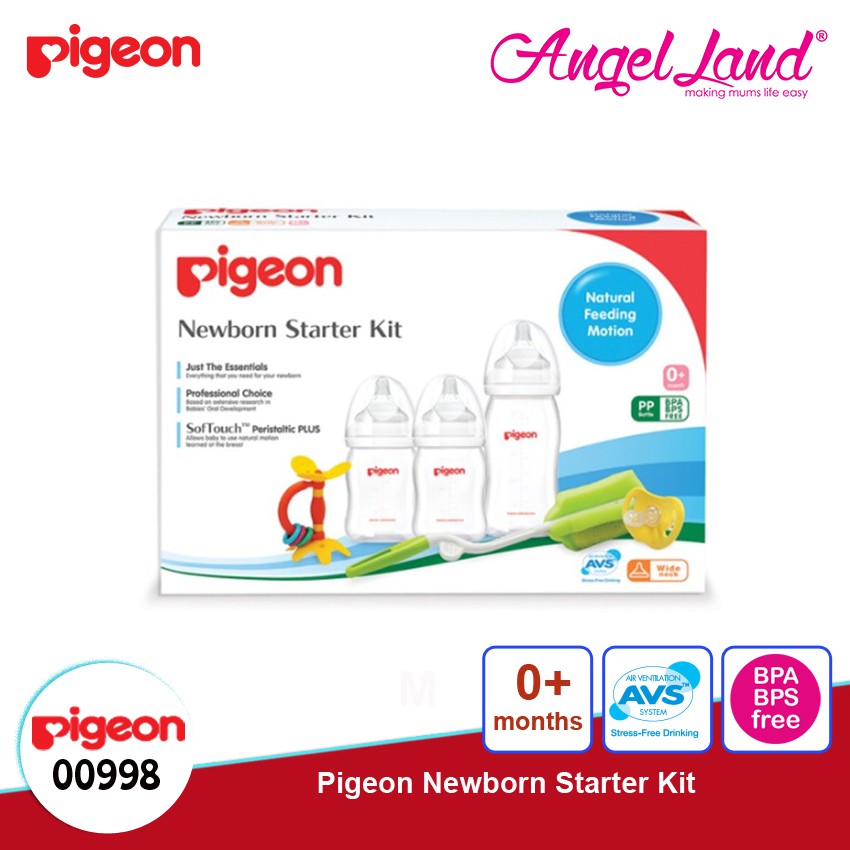 Pigeon newborn starter store kit