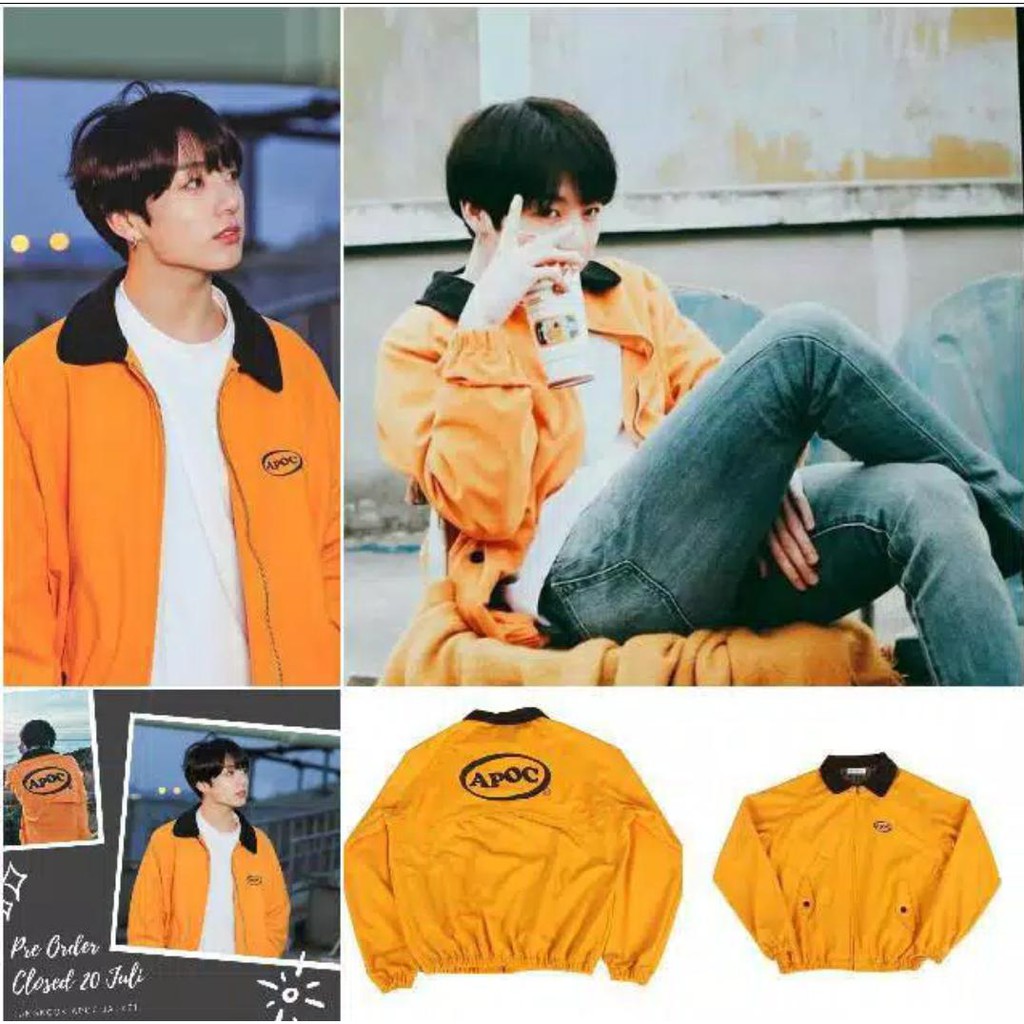 Blue And Beige Track Jacket  Jungkook - BTS - Fashion Chingu