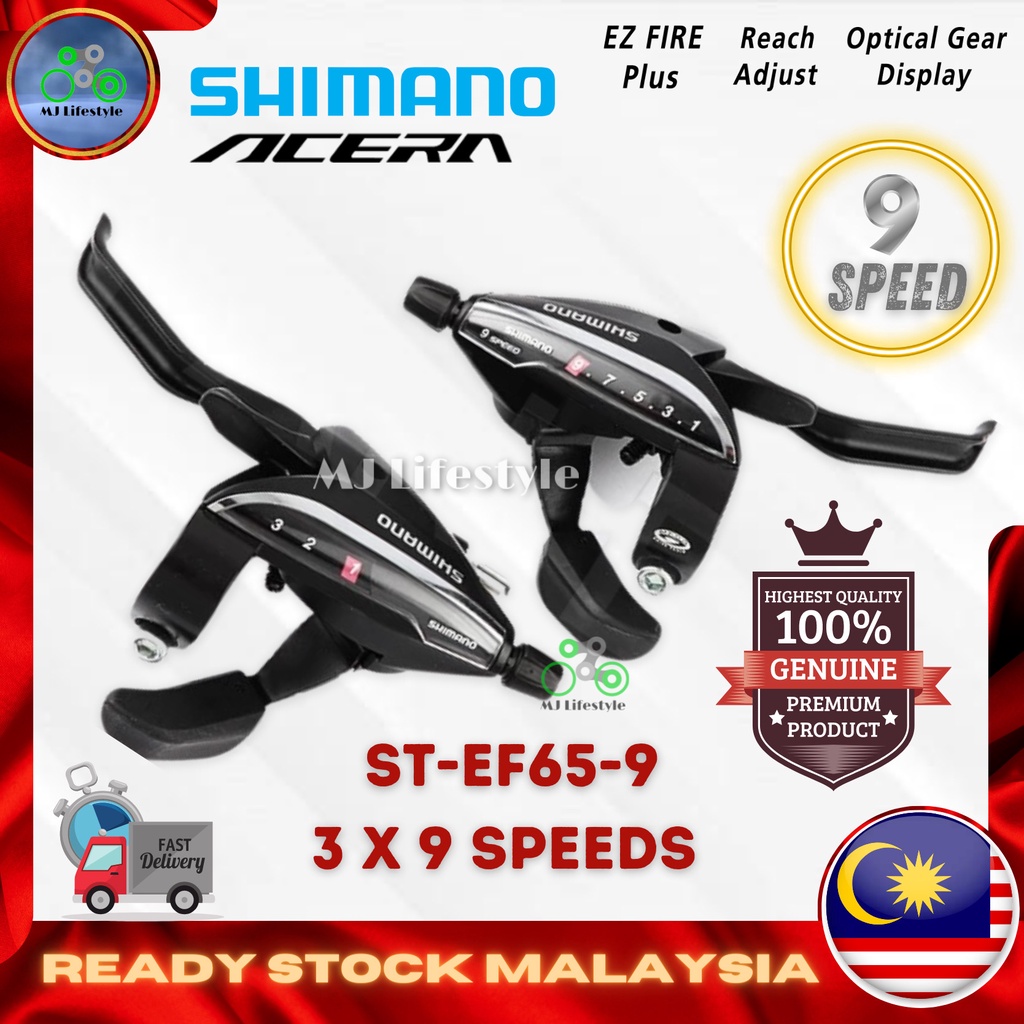 Shimano ef65 hot sale 9 speed