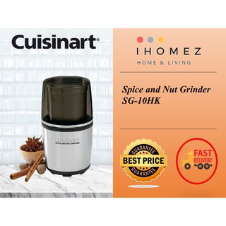 Cuisinart Spice and Nut Grinder - Model: SG-10HK 