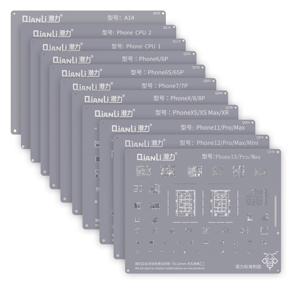 QIANLI BGA Reballing Stencil Kit CPU Tin Planting Soldering Net For ...