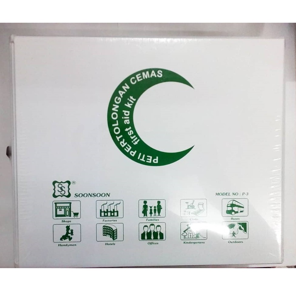 PVC FIRST AID (LARGE) 