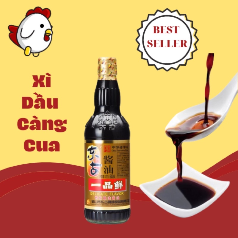 Nhat Pham Tien Soy Sauce (Crab Soy Sauce) Shopee Malaysia