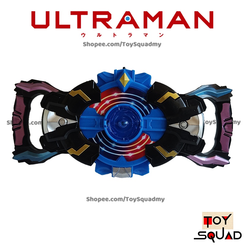 Super Hero Ultraman R/B Toy HENSHIN DX Gyro | Shopee Malaysia