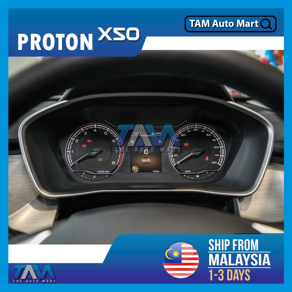 Proton X50 Meter Protector Film Instrument Panel Screen Protector Film 