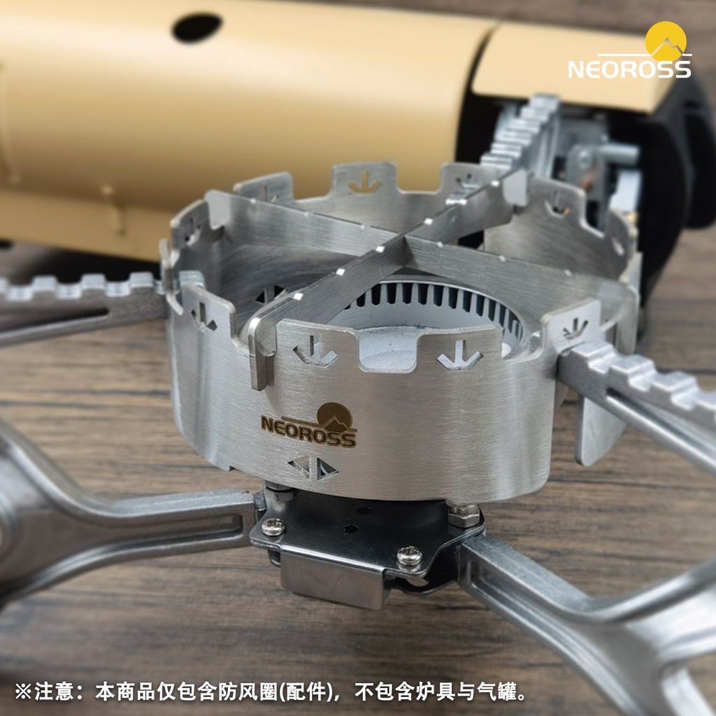 Outdoor Stove Stainless Steel Windproof Ring Brother BRS 99 Suitable ...