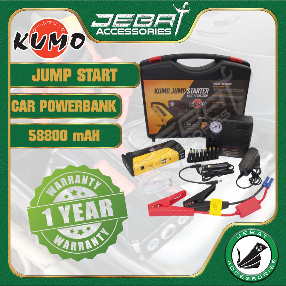 Jump Start Car PowerBank (50800mAh) & Tire Inflate Device Emergency