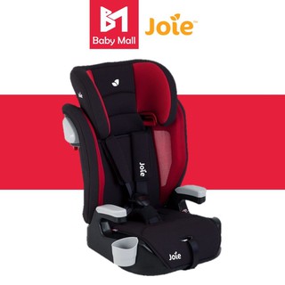 Joie Malaysia, Baby Car Seat