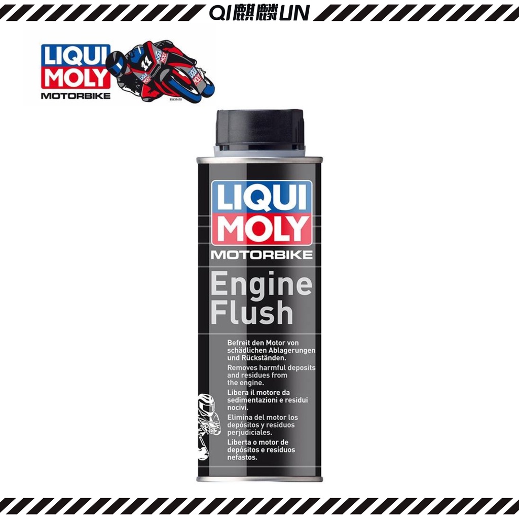 Liqui Moly Motorbike Engine Flush (250ml) Shopee Malaysia