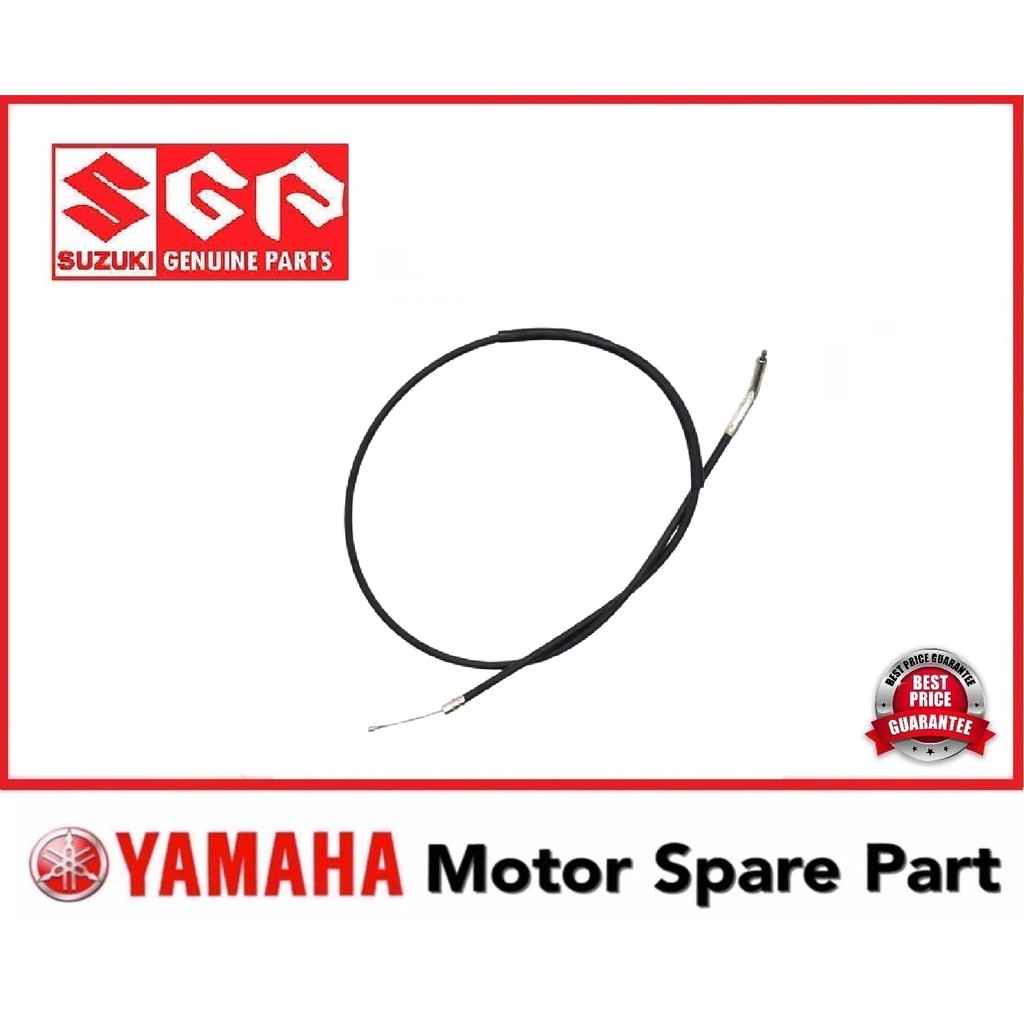 Radiateur Huile Suzuki 750 GSX-F 16600-20C02
