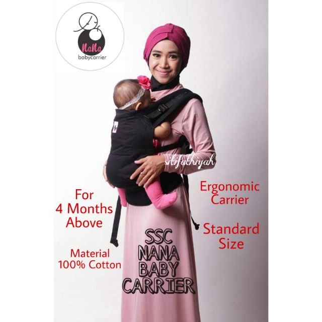 Ssc baby clearance carrier