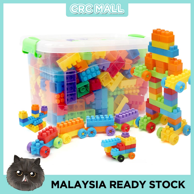 Bulk Building Blocks DIY Early Educational Model Bricks Toys | Shopee ...
