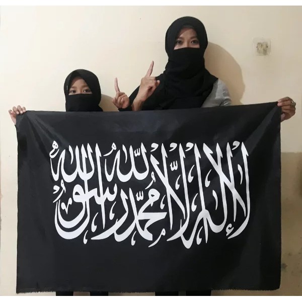 AR-RAYAH FLAG Al Liwa BLACK AND WHITE CLOTH FLAG | Shopee Malaysia