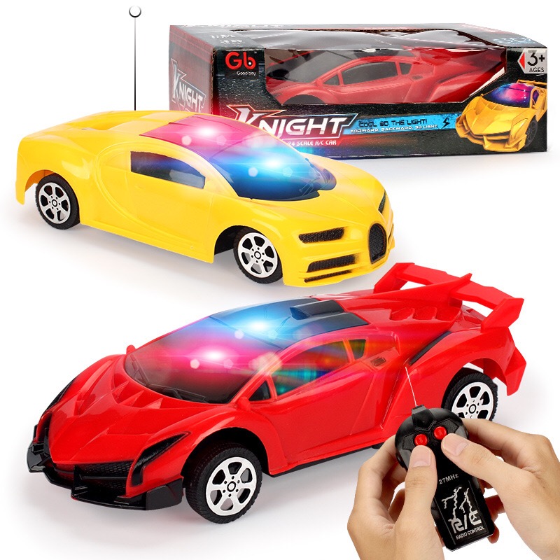 Shopee remote clearance control car