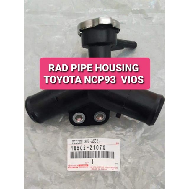 TOYOTA VIOS NCP93 08-2013 RADIATOR PIPE HOUSING 100% ORIGINAL TOYOTA ...