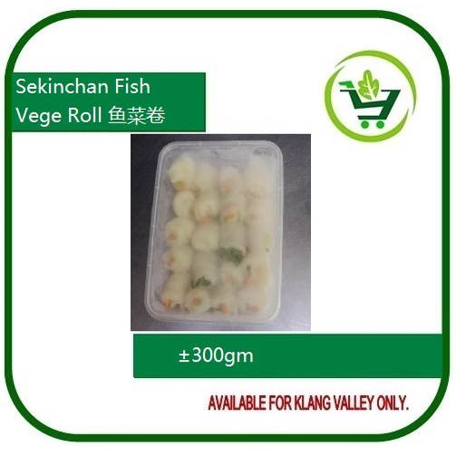 Fish Vege Roll ( Sekinchan ) ( 1 Box ) | Shopee Malaysia