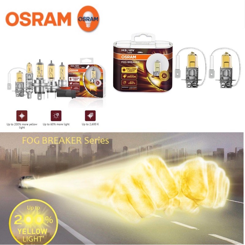 62151FBR OSR Osram H3 12V 55W PK22S fog breaker (2600k) | Shopee Malaysia