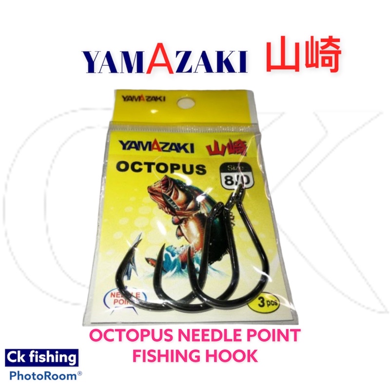 Yamazaki Octopus Size #6 To 9/0 Heavy Duty Saltwater Fishing Hook