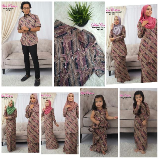 Baju Sedondon Ayah, Ibu, Abang, Kakak dan Adik | Shopee Malaysia