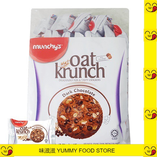 MUNCHY'S Oat Krunch Dark Chocolate (40s x 26g) | Shopee Malaysia