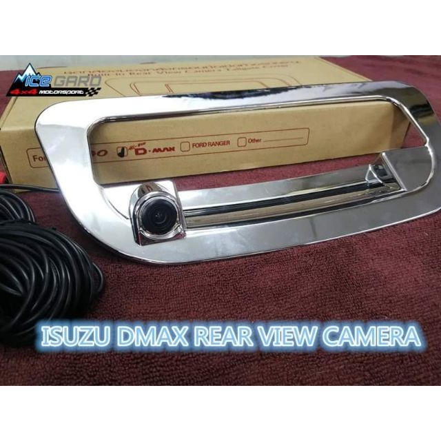 2013-15 ISUZU DMAX REAR VIEW CAMERA | Shopee Malaysia