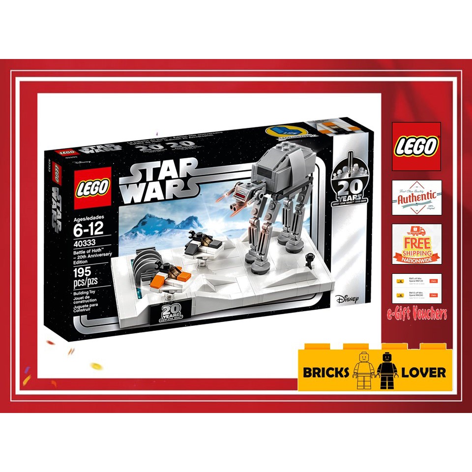 Lego battle of hoth 20th online anniversary