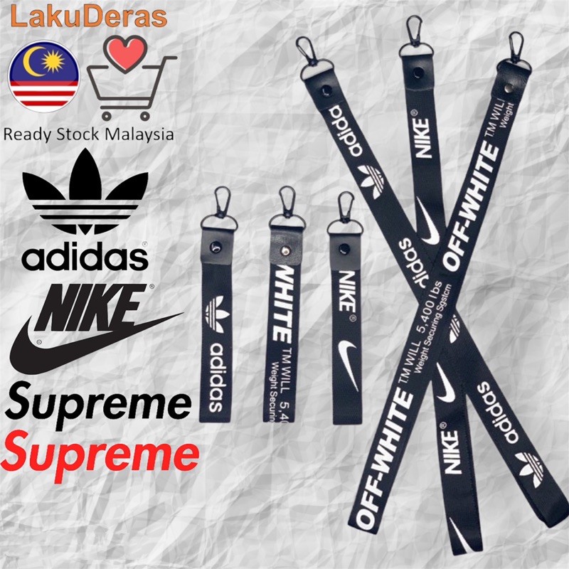 Nike adidas supreme best sale