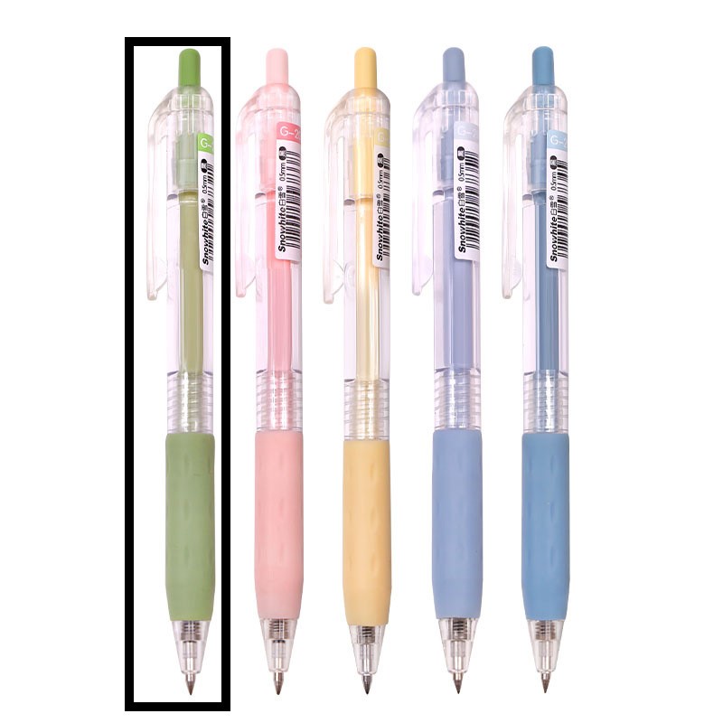 Snowhite Morandi Fast Dry Black Gel Pen Signature Pen - Main Image