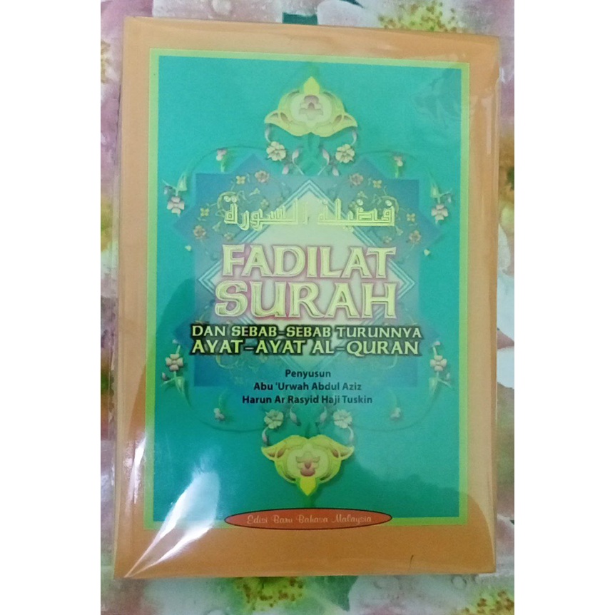 Fadhilat Surah Dan Sebab-Sebab Turunnya Ayat-Ayat Al-Quran | Shopee ...