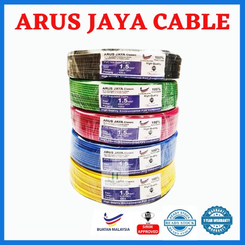 Arus Kabel Pure Copper 1.5mm PVC Insulated Non-Sheathed Wire [100M