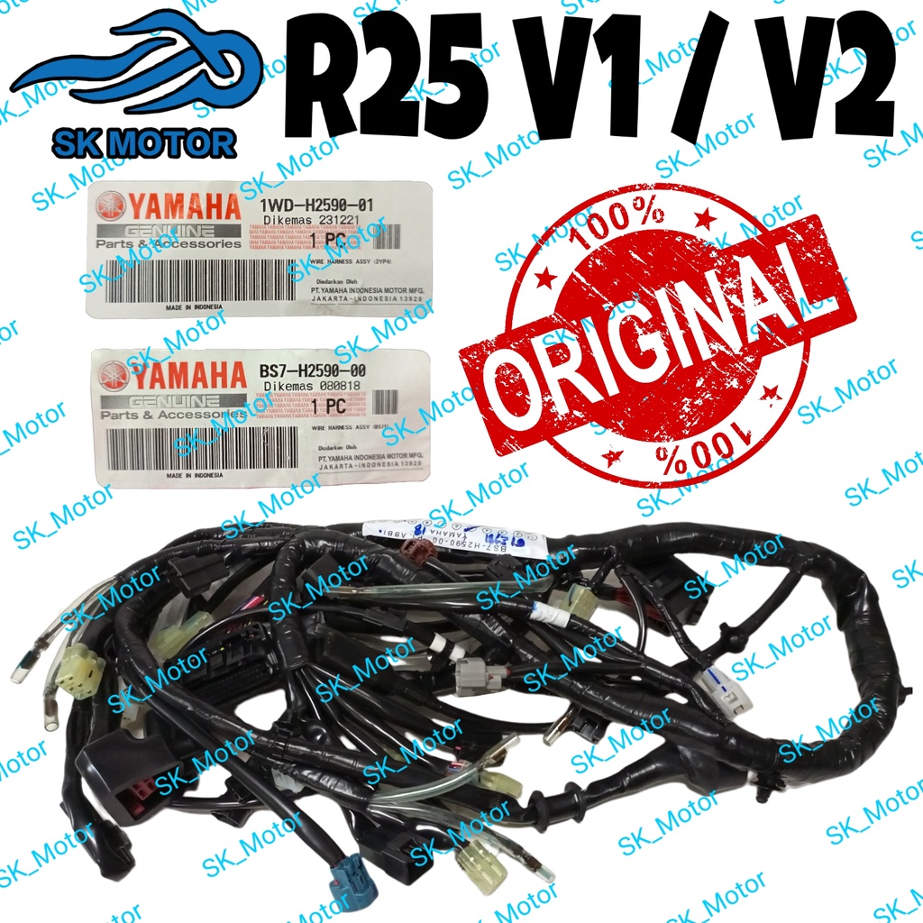 Yamaha YZFR25 R25 V1 & V2 Original Wire Harness Assy Wiring Set