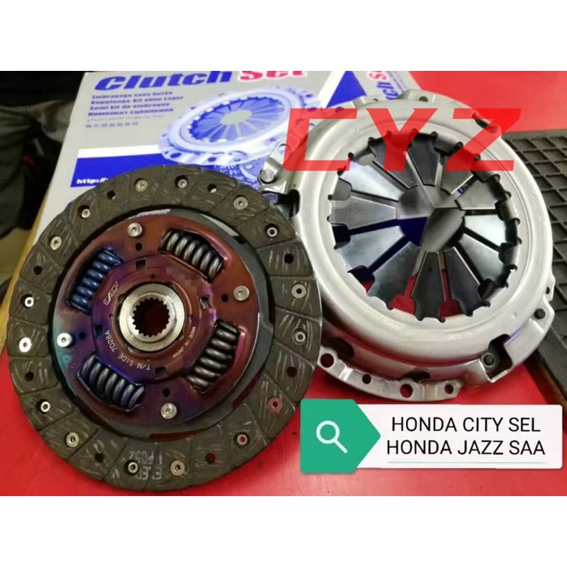 Honda city clutch discount plate set price