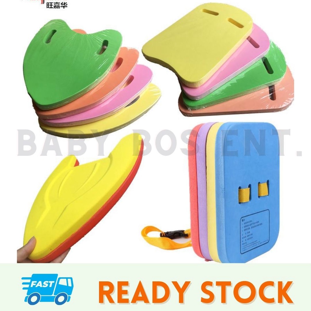 Swimming Kickboard ? Floating Hand Board for Kids Pool Training ...
