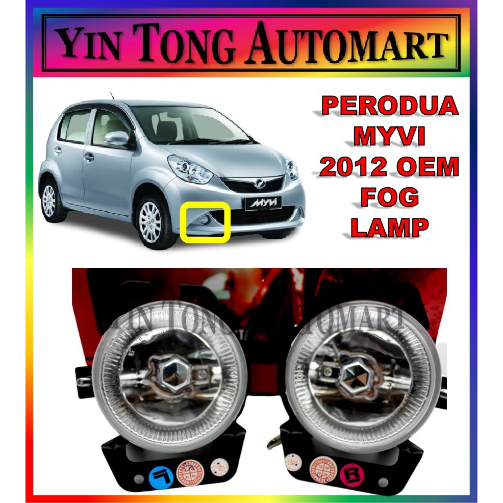 Fog deals lamp myvi