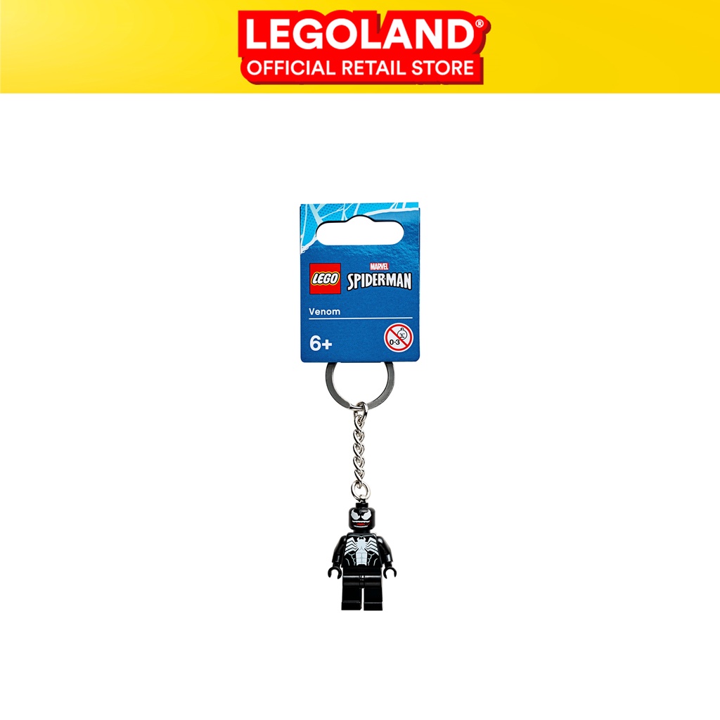 Lego discount venom keychain