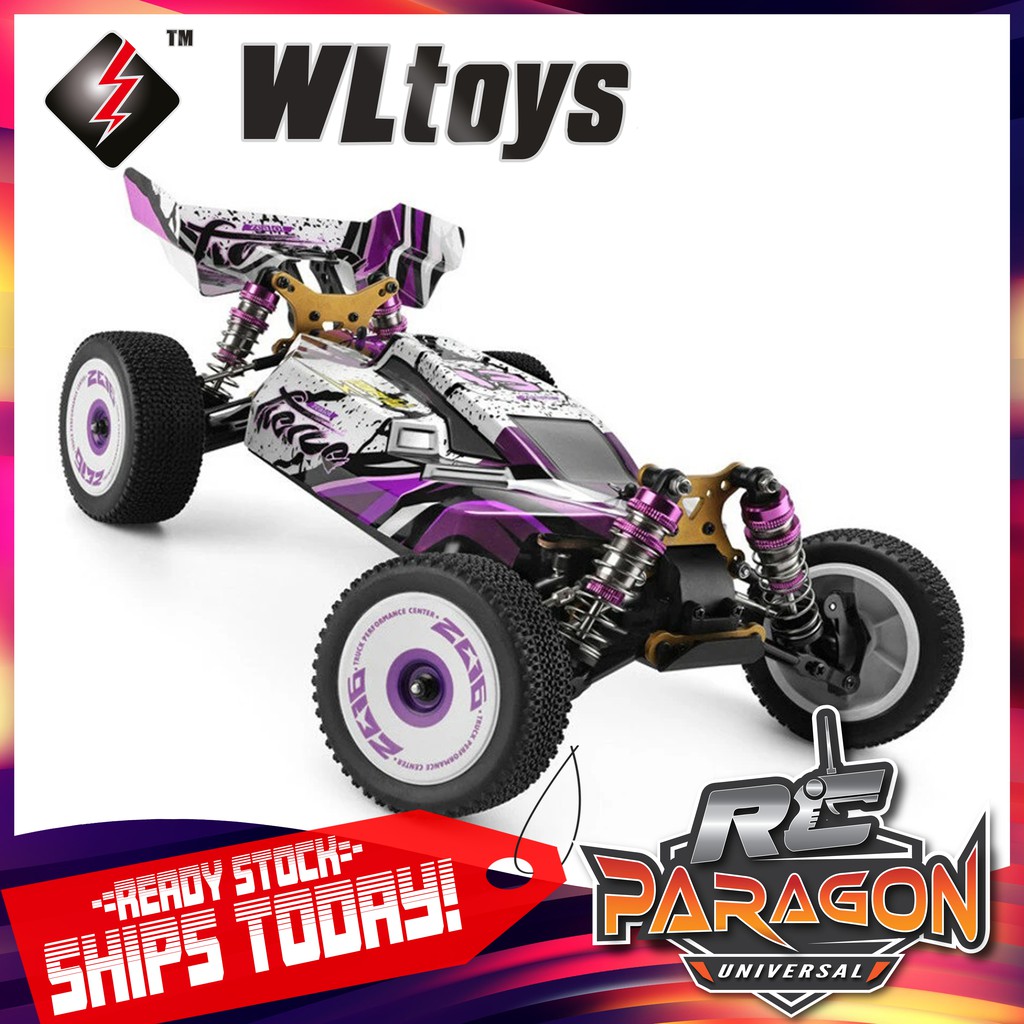 Wltoys Explorer 124019 RTR 1/12 2.4G 4WD 60kmh RC Car Offroad Truck